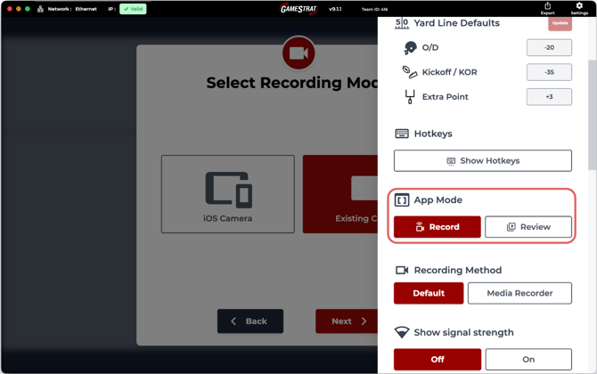 Record Mode Settings